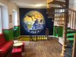 Backpackers Dusseldorf - SELF CHECK-IN