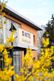 VCH Hotel Greifswald Greifswald
