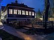 Restaurant WIESENECK